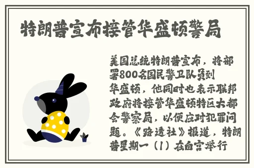 吃瓜爆料黑料蘑菇视频
